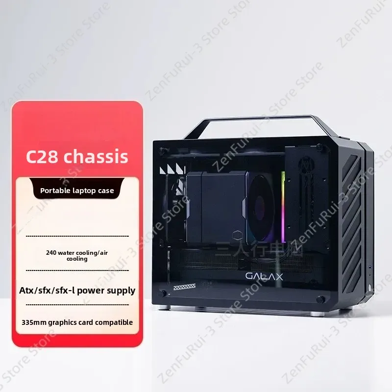 Caja de PC Mini para Escritori - Mechanic Master C28 Matx Portable Pc Case reseña y precio